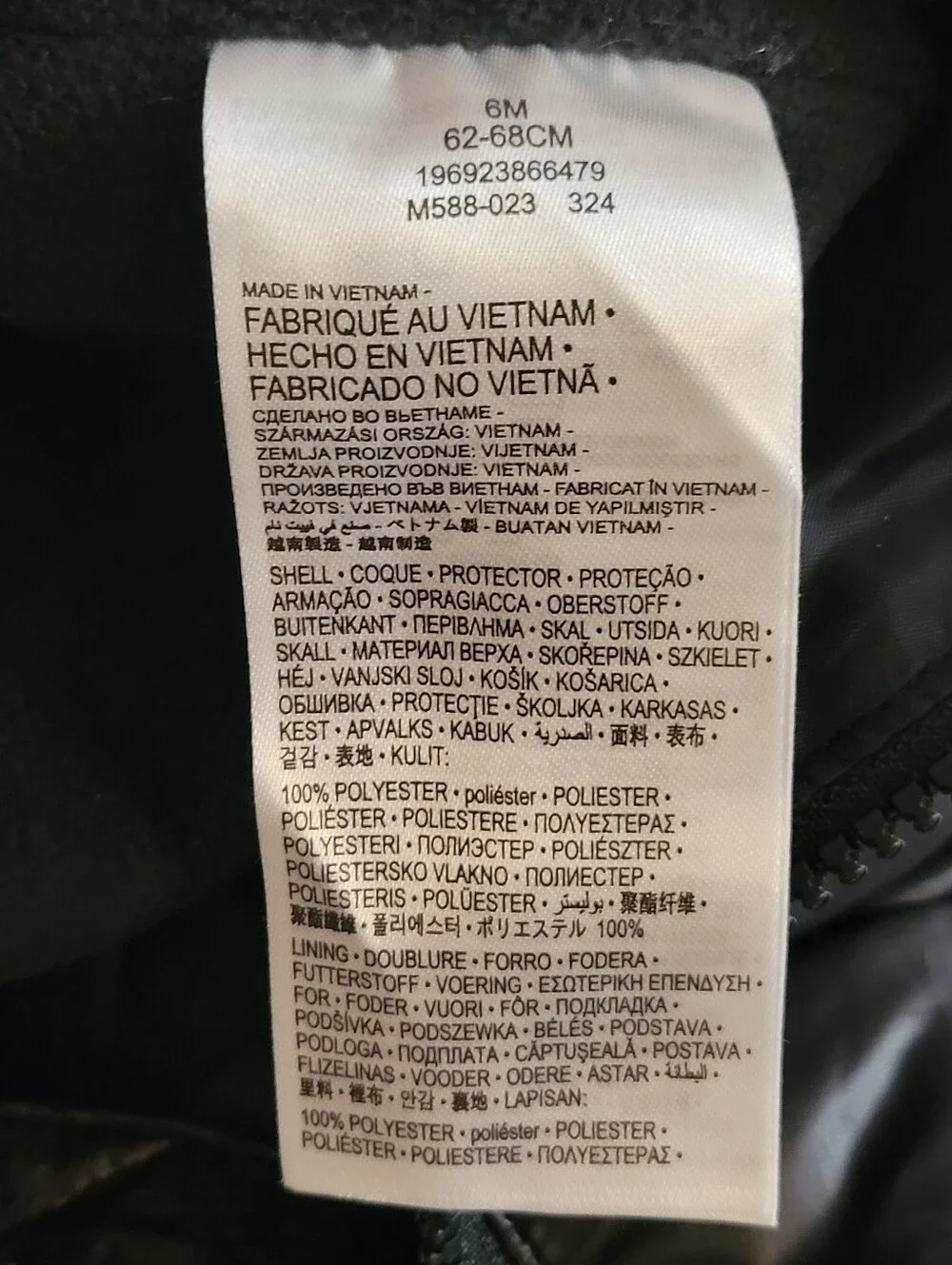 Nike Baby Midweight Water Resistant Puffer Hooded Snowsuit Black 6M